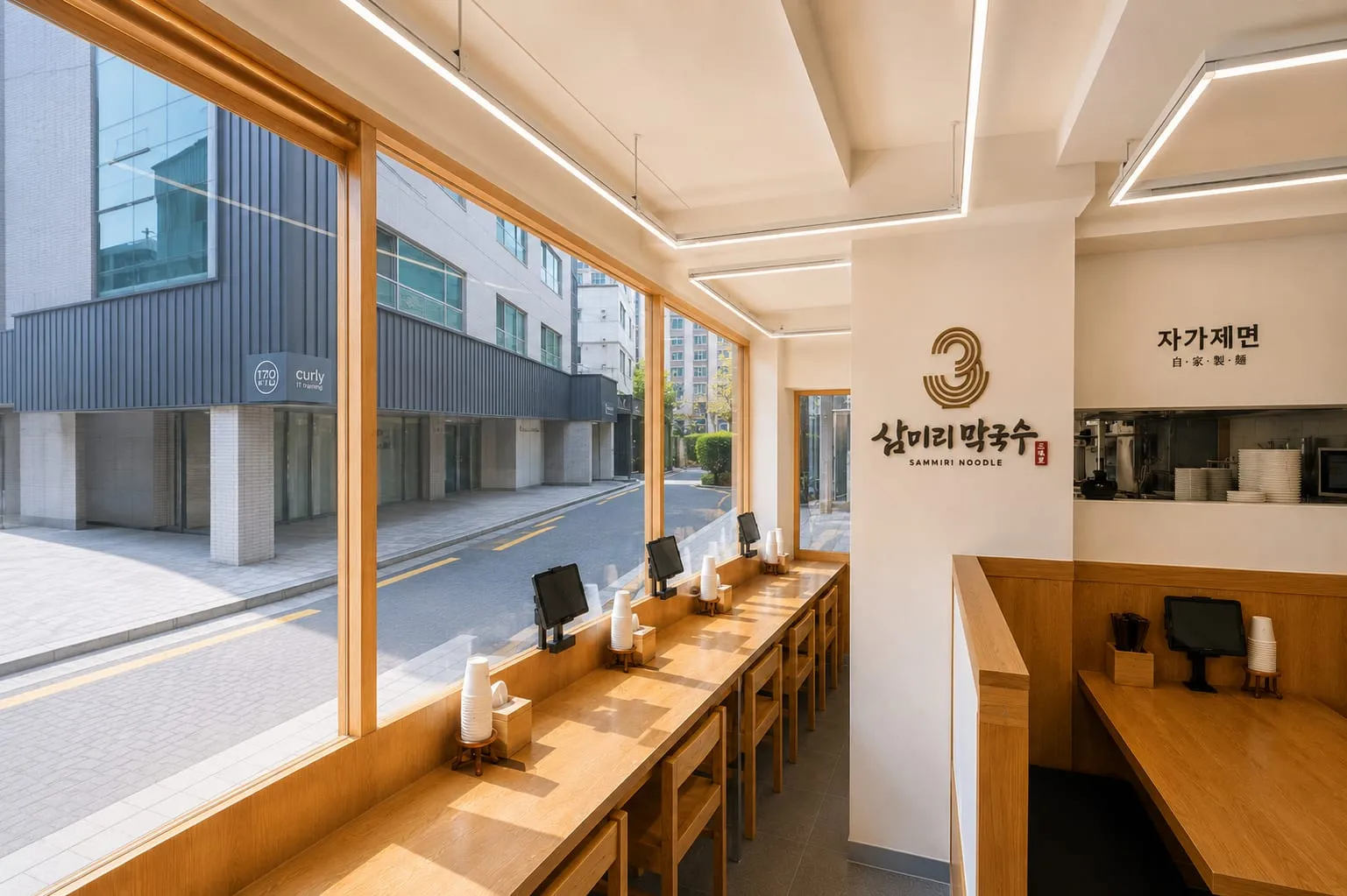 잠원점 매장 사진 2